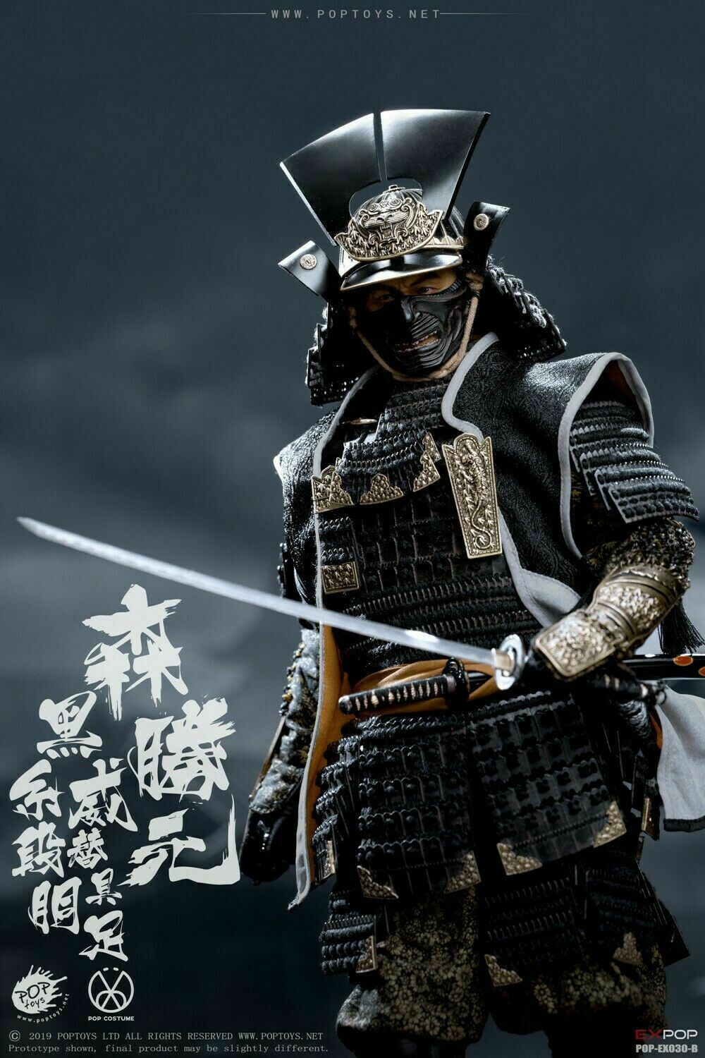 POPTOYS EX030B JAPANESE WARRIOR BENEVOLENT 12″ 1/6 DELUXE FIGURE LAST SAMURAI