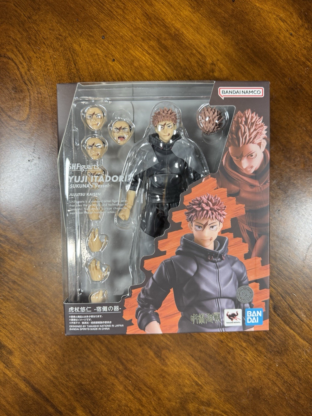 Bandai Tamashii Nations SH Figuarts Jujutsu Kaisen Yuji Itadori Sukuna’s Vessel