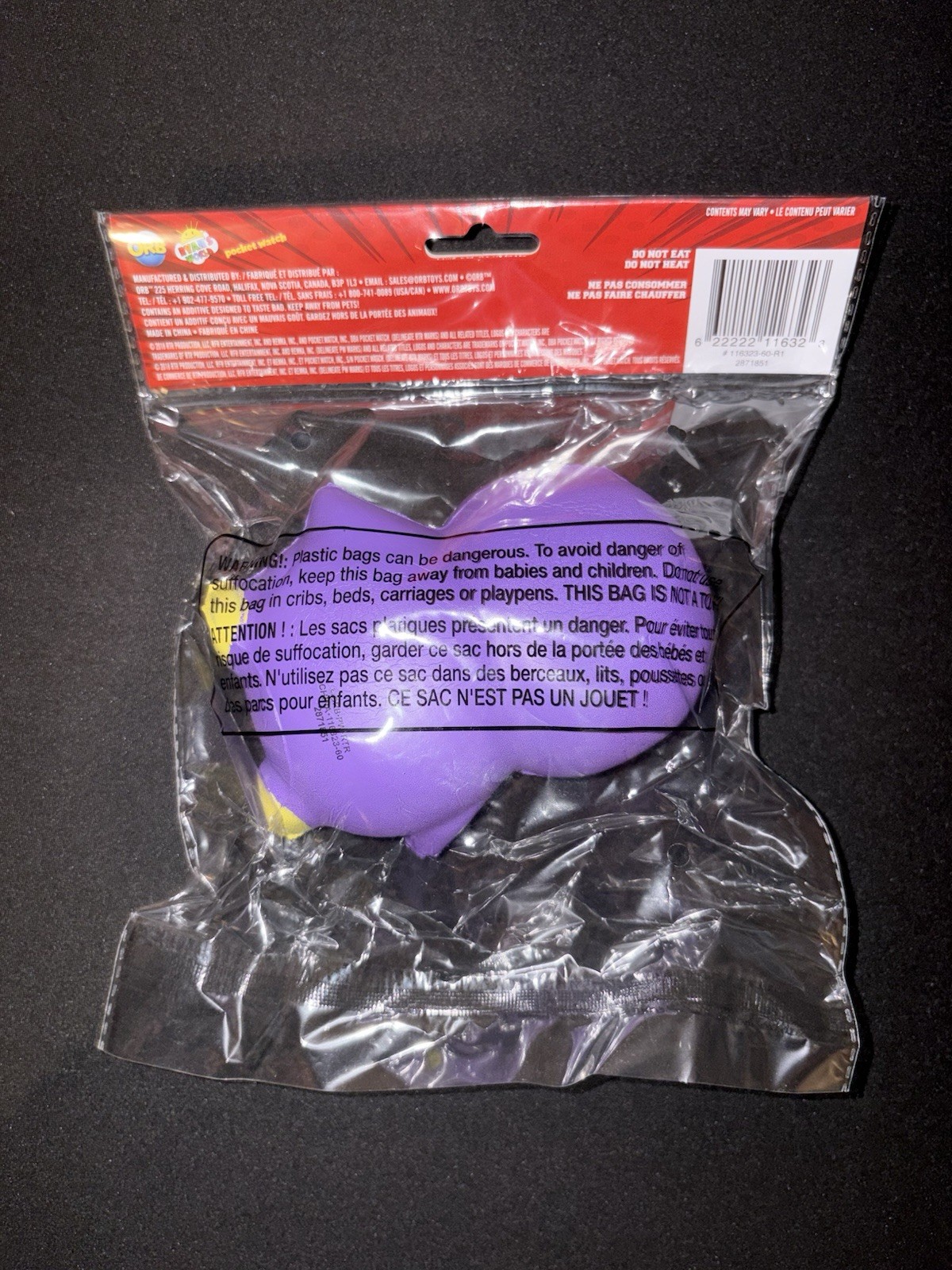 Ryan’s World Slo Rizee Peck Slow Rising Toy – New