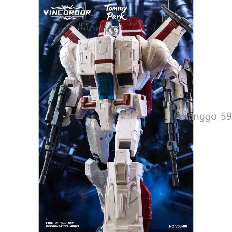 Vincoroor V33-06 Fire The Sky WFC-S28 Jetfire G1 Oversized Version 40cm Figure