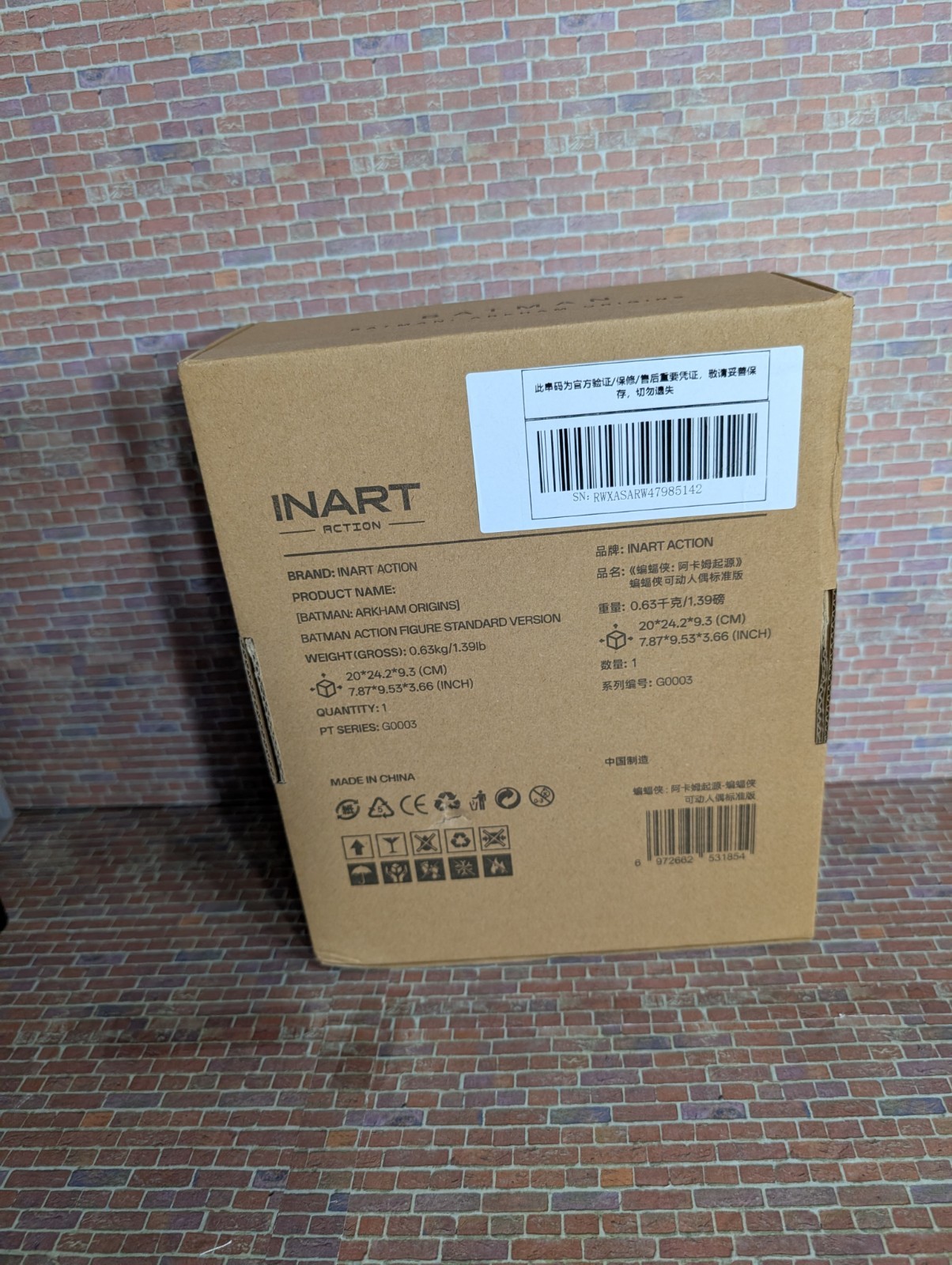 INART Batman Arkham Origins 1/12 Scale “NEW – US SELLER & I SHIP DAILY”