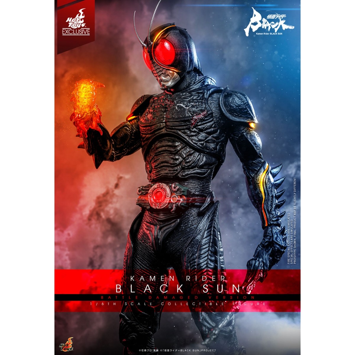 SALE – Kamen Rider Black Sun Battle Damaged Exclusive Fully Poseable Hot Toys