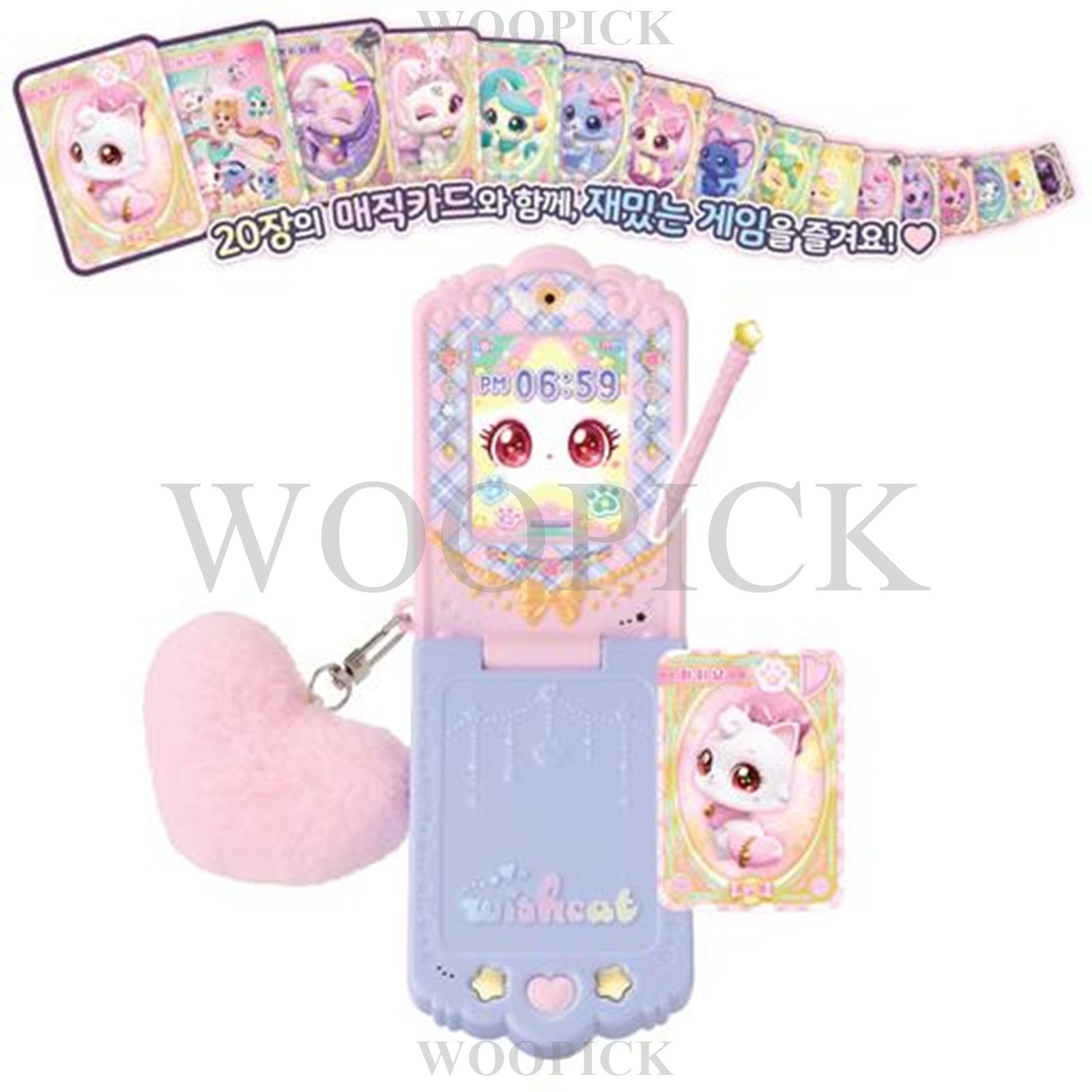 WishCat Magic Card Phone Play Set Wish Cat Card Game Sound Korean Toy 2026