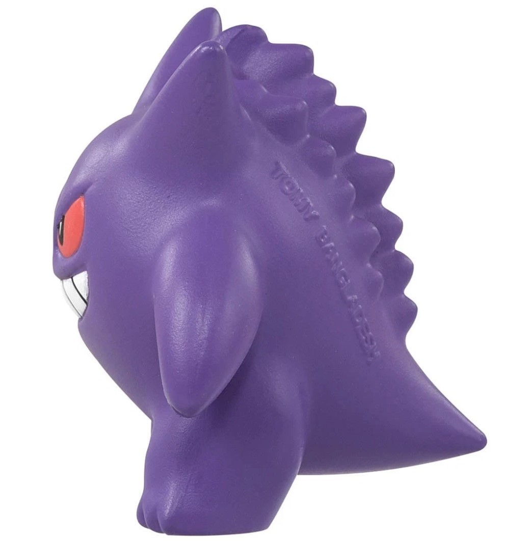 Japan Moncolle – Duel Type Ghost / Poison – GENGAR MS-26 – by TAKARA TOMY – New