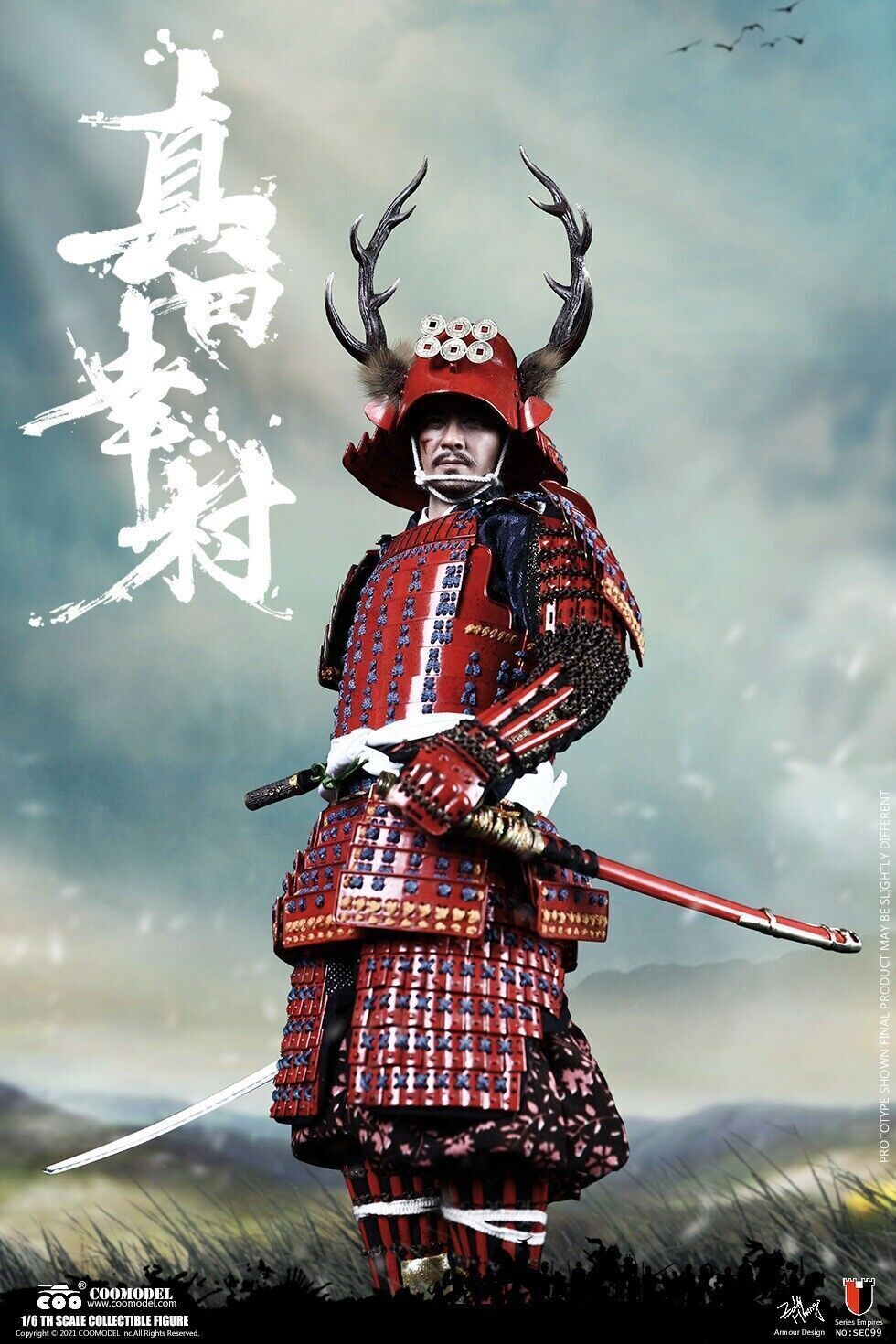COOMODEL SE100 Japanese Samurai SANADA YUKIMURA 1/6 MODEL COPPER EXCLUSIVE VER