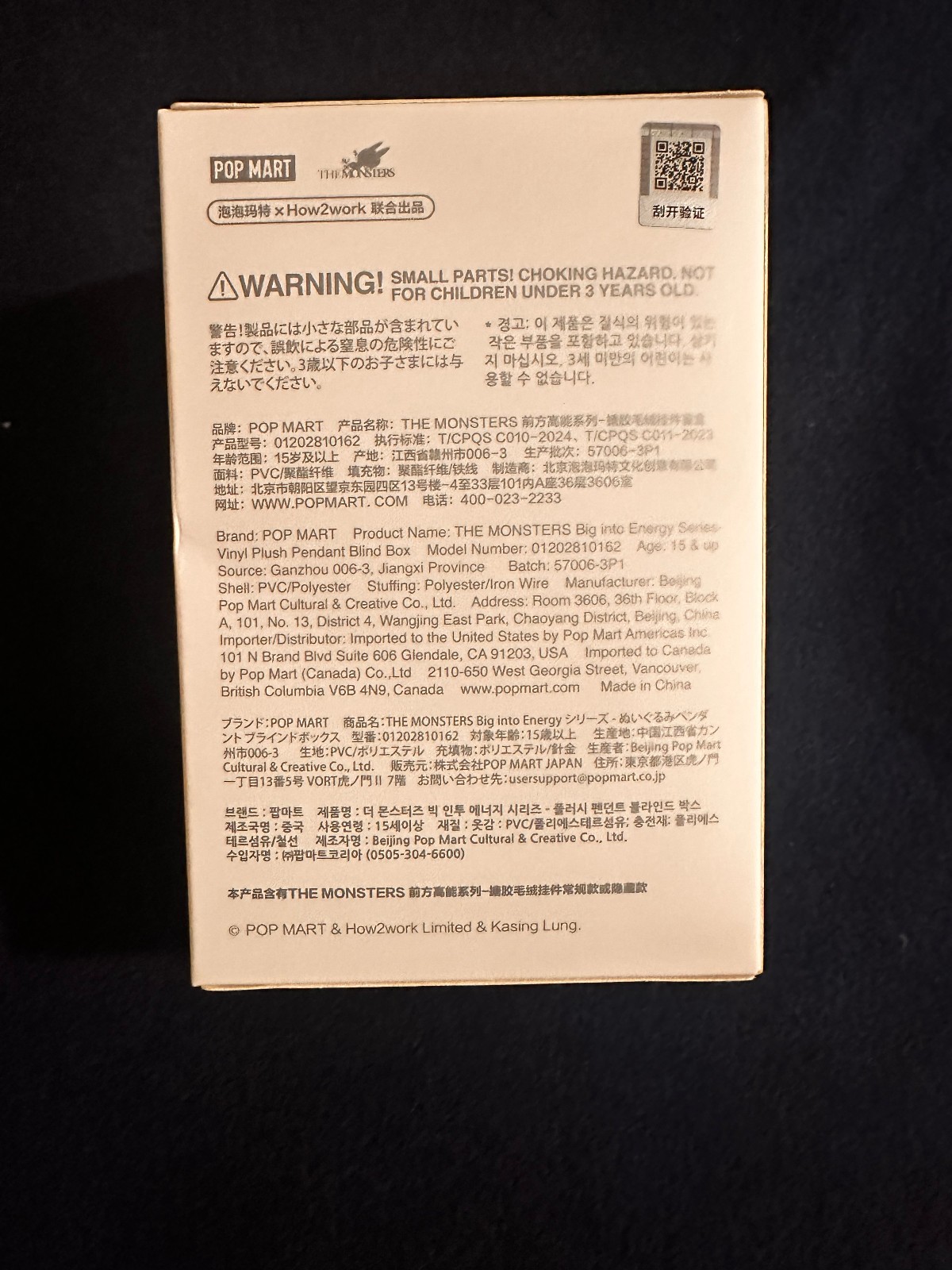 Labubu Big Into Energy- HOPE (UNOPENED, USA Seller, Original PopNow Buyer)