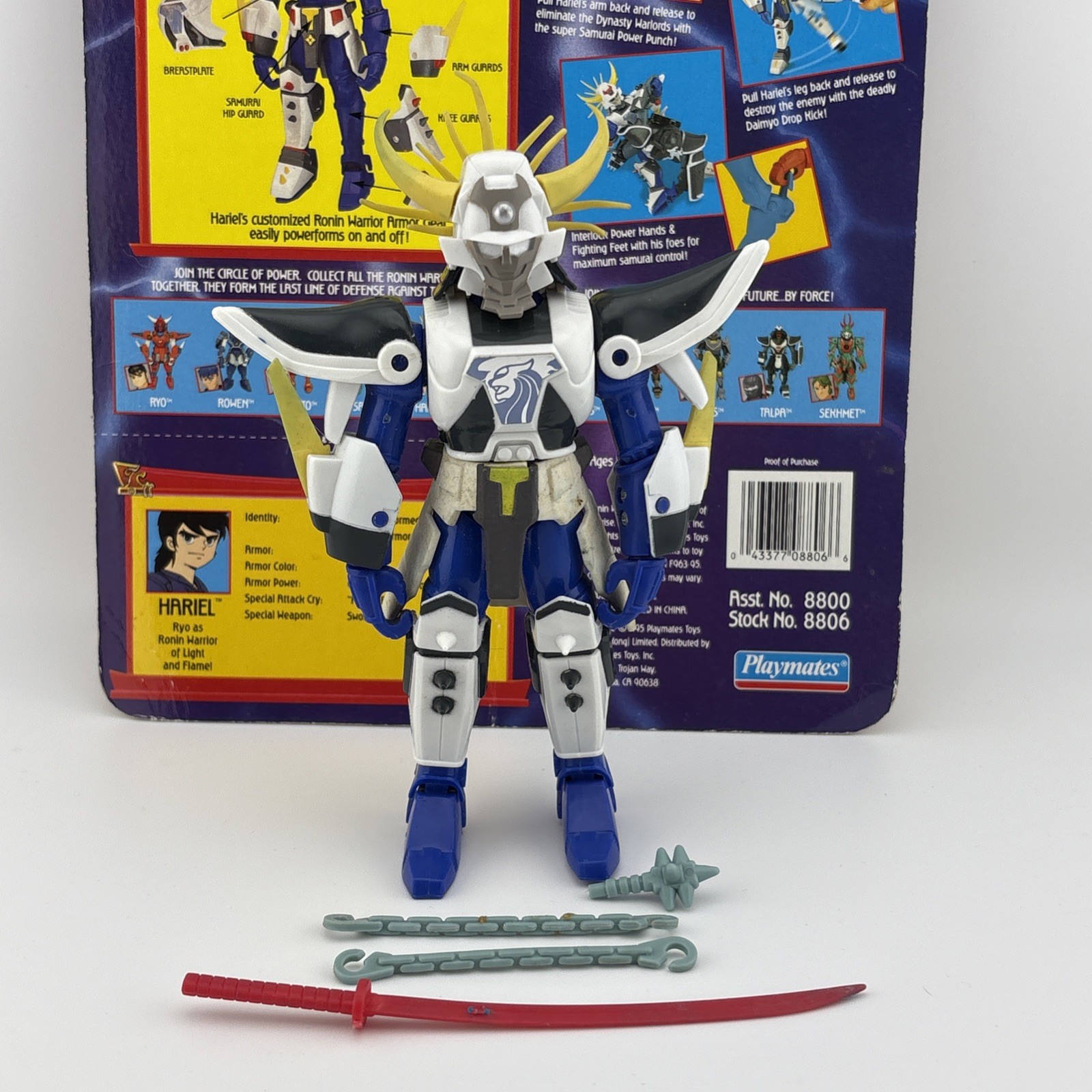 Ronin Warriors Hariel Action Figure Playmates Toys VTG 1995 with Accessories