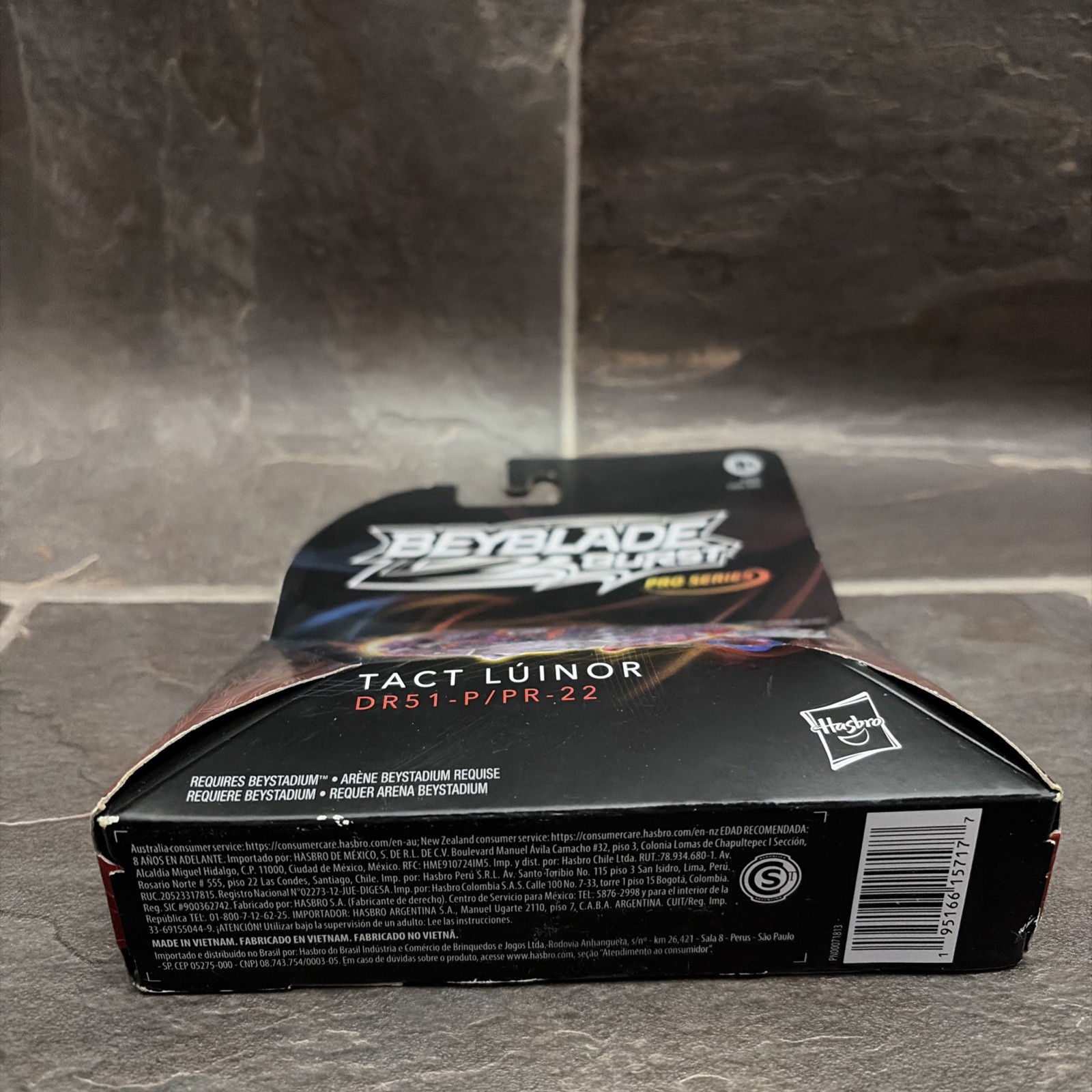 Tact Luinor Burst QuadDrive PRO SERIES Beyblade F4557