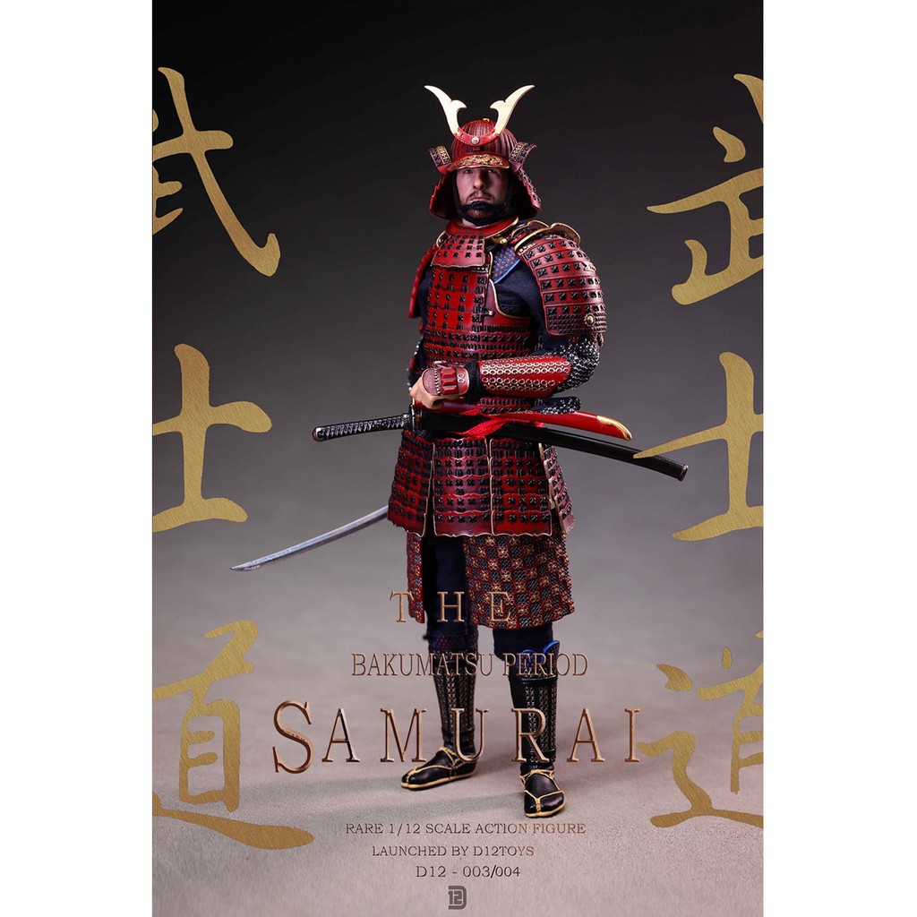 HIPLAY D12TOYS The Bakumatsu Period Samurai Standard Edition 1/12 Action Figure