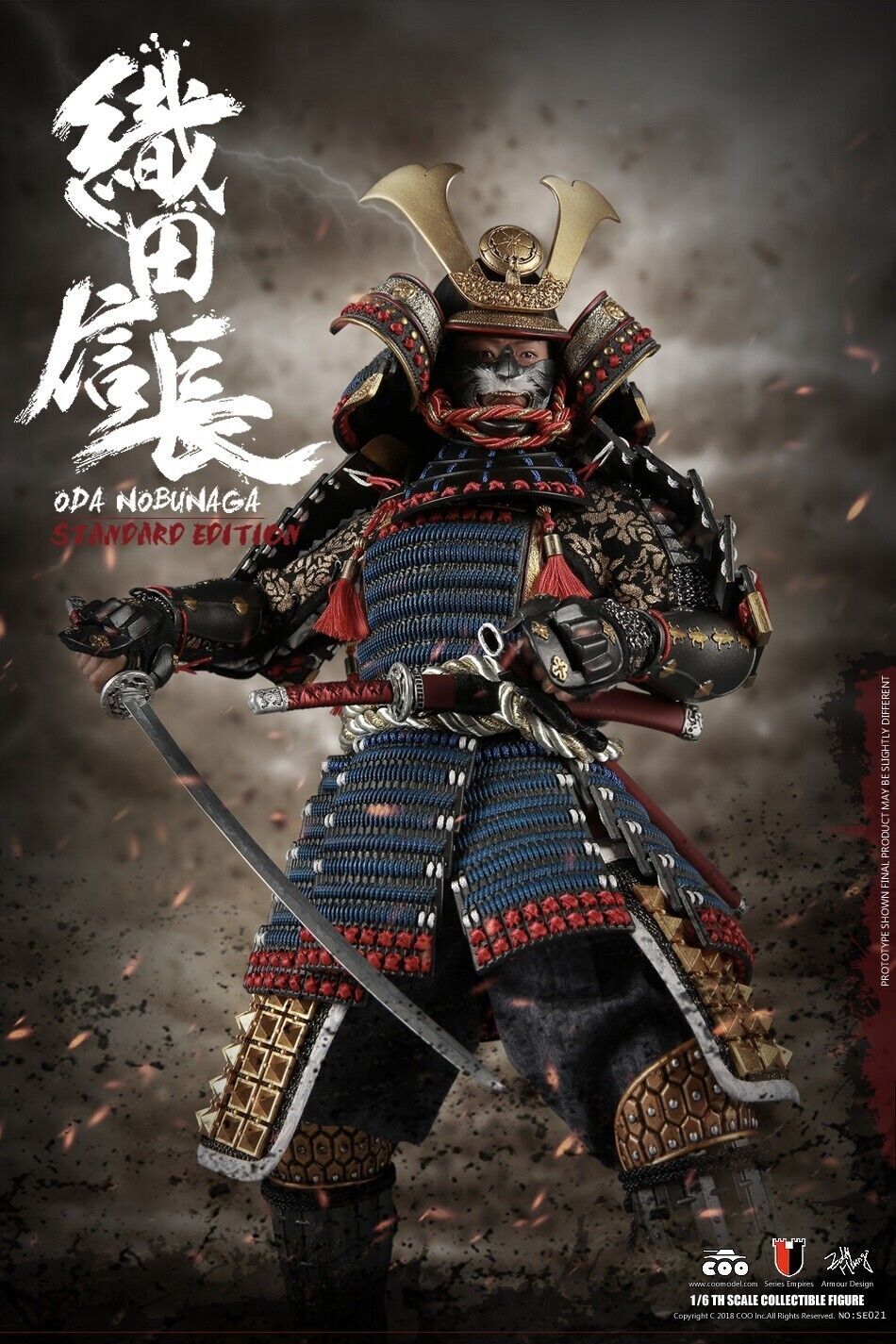 COOMODEL SE021 Japanese Samurai Metal ARMOR ODA NOBUNAGA 1/6 Figure STANDARD VER