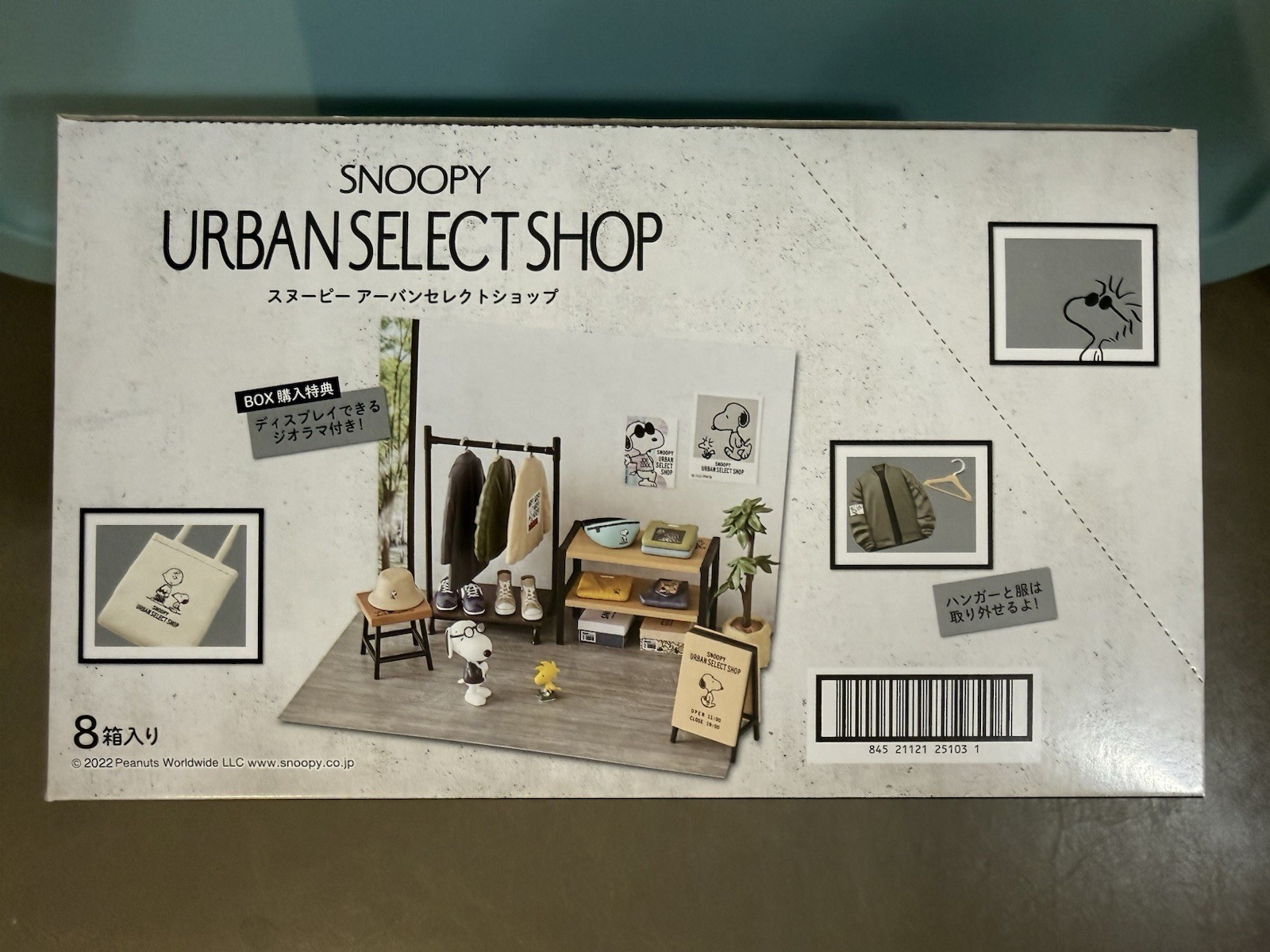 Re-Ment Snoopy Urban Select Shop New Factory Sealed Complete Set of 8