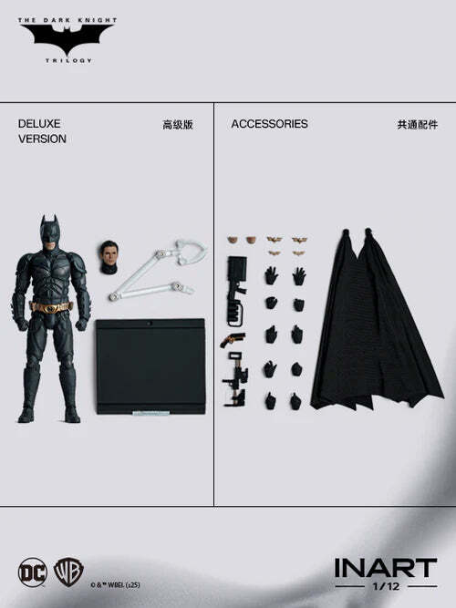 Inart 1/12 Batman Action Figure Deluxe Ver. (Batman: The Dark Knight Rises)