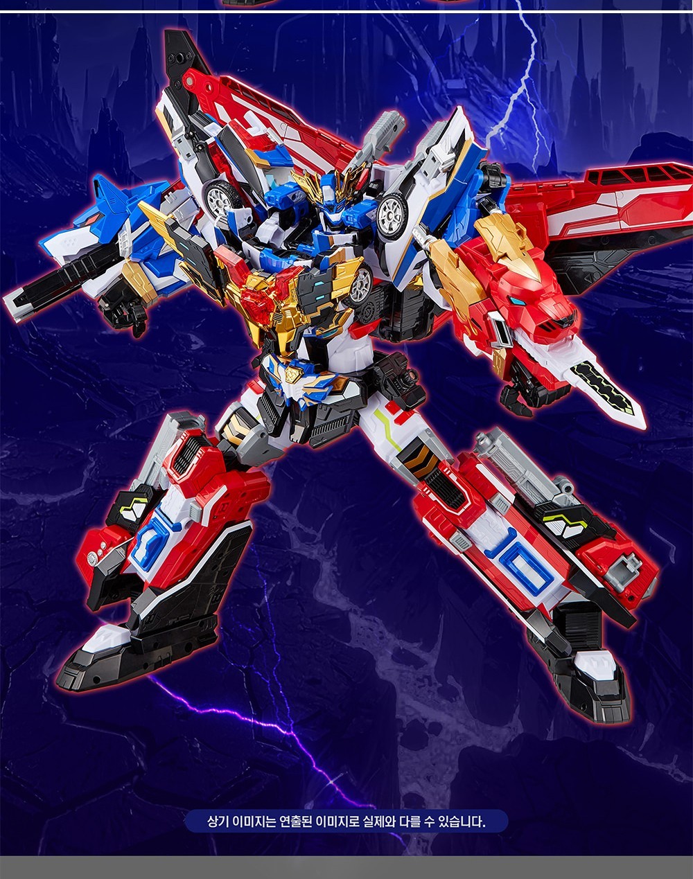 Metal Cardbot W BLAION & BLUE COP W Grand Blue Leon Transforming Robot set 2025