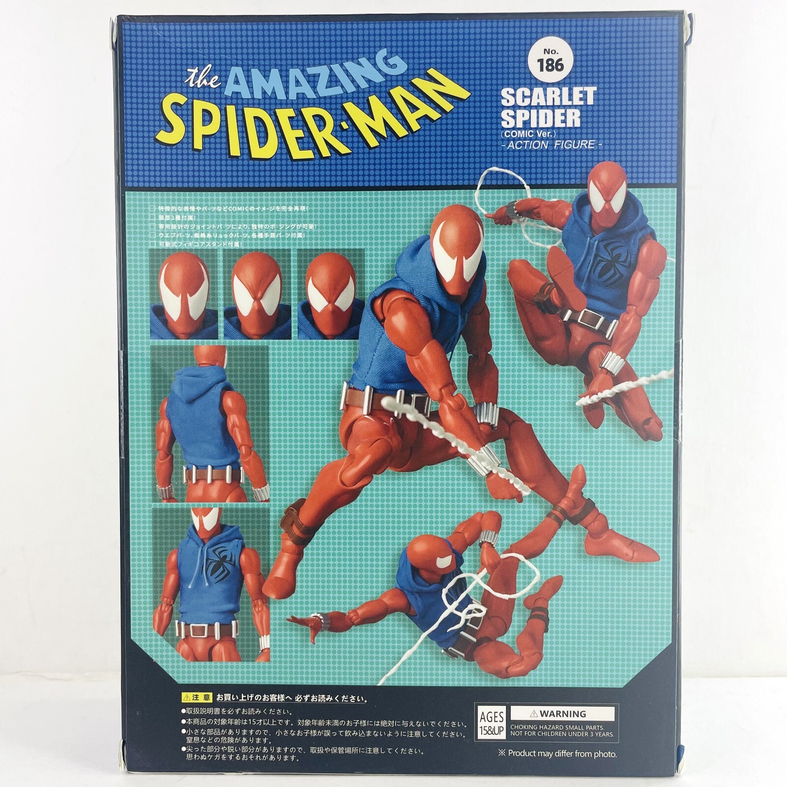 Spider-Man Scarlet Spider Comic Version 6″ Action Figure CT Toys MAFEX #186 NEW
