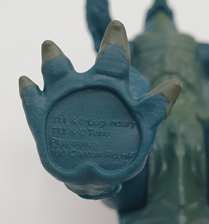 Godzilla: King Of The Monsters Blue TV Movie Collectible Action Figure