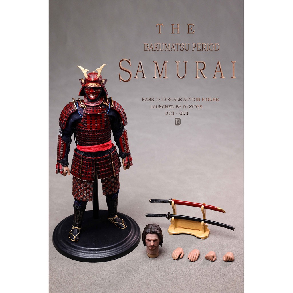 HIPLAY D12TOYS The Bakumatsu Period Samurai Standard Edition 1/12 Action Figure