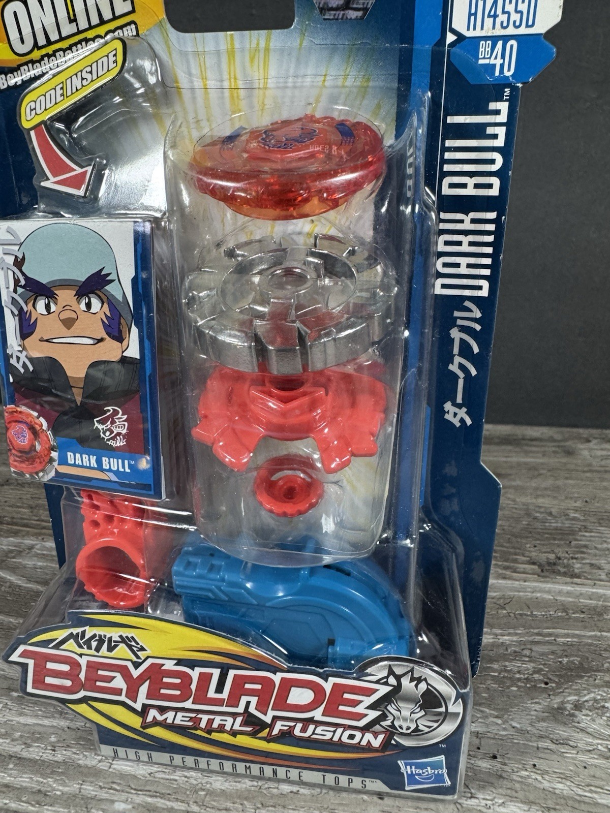 Beyblade Metal Fusion Dark Bull H145SD BB40 Hasbro 2010 NEW SEALED