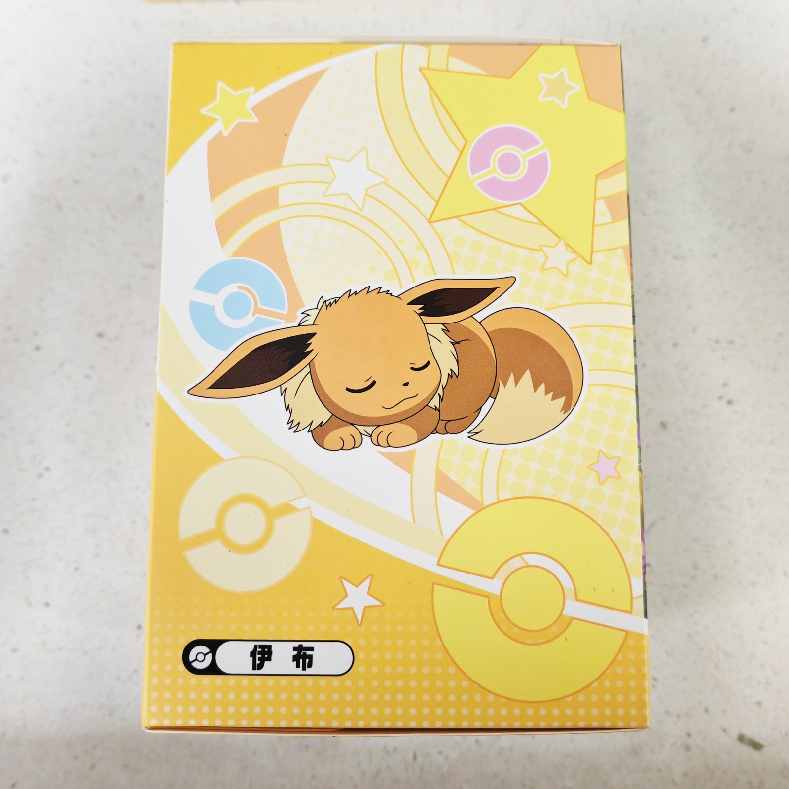 US STOCK Funism Pokémon Relaxing Bar Eevee Series Blind Box Figure Gift 1 Random