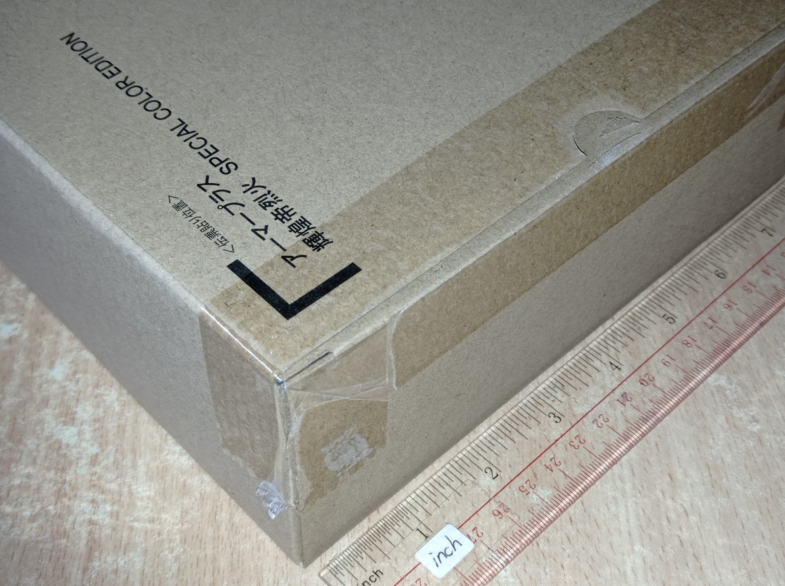 @ Armor Plus Ronin Samurai Warriors Ryo of the Wildfire Special Color Figure
