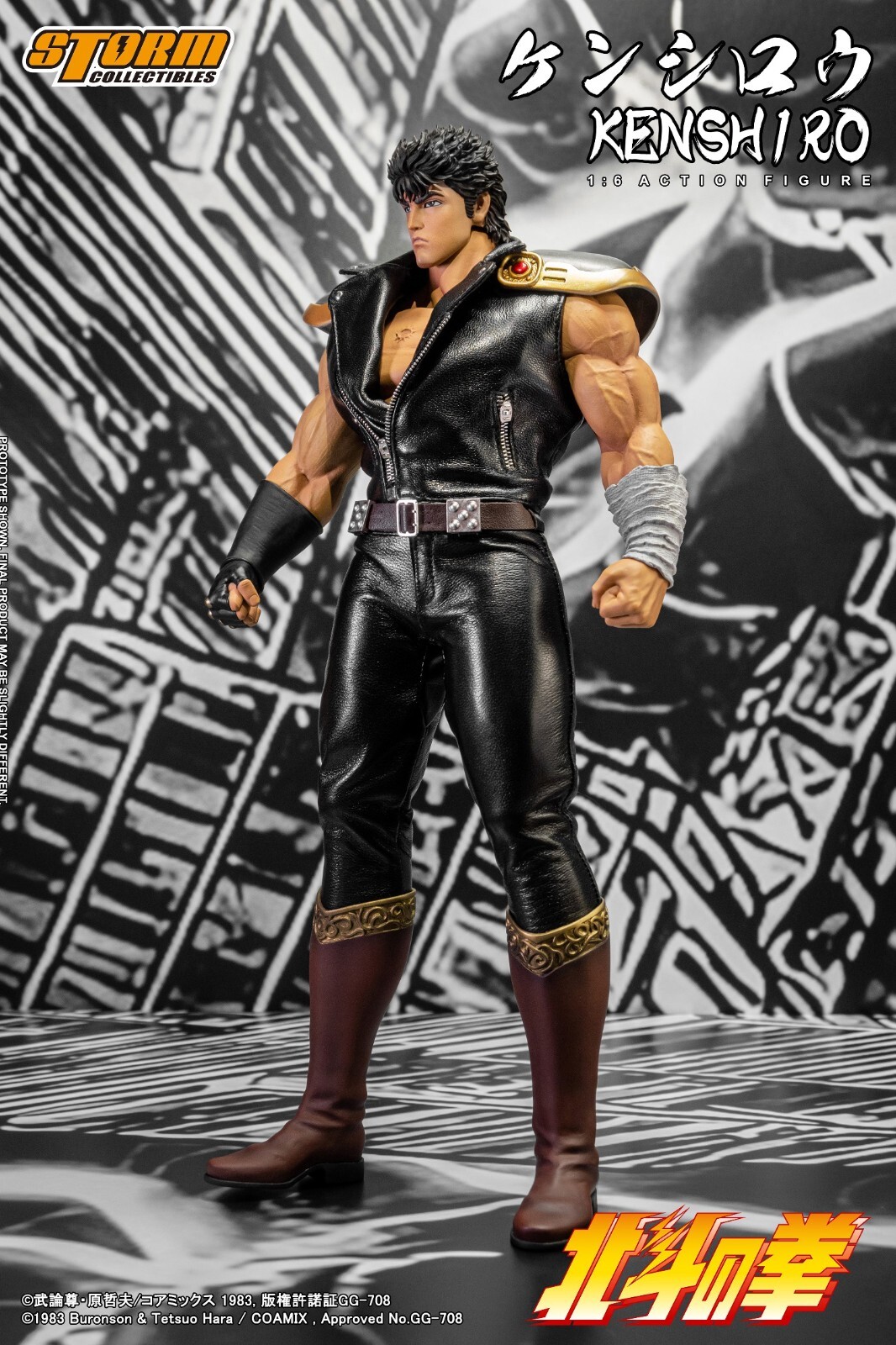 Storm Toys BTFN01 1/6 Fist of the North Star Kenshiro Action Figure Model Toy