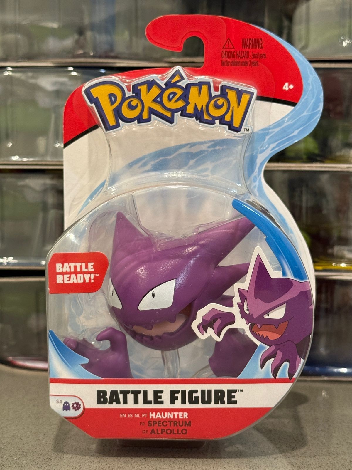 Pokemon Haunter 3″ Battle Ready Figure Series 4 Ghost & Poison Jazwares 97629