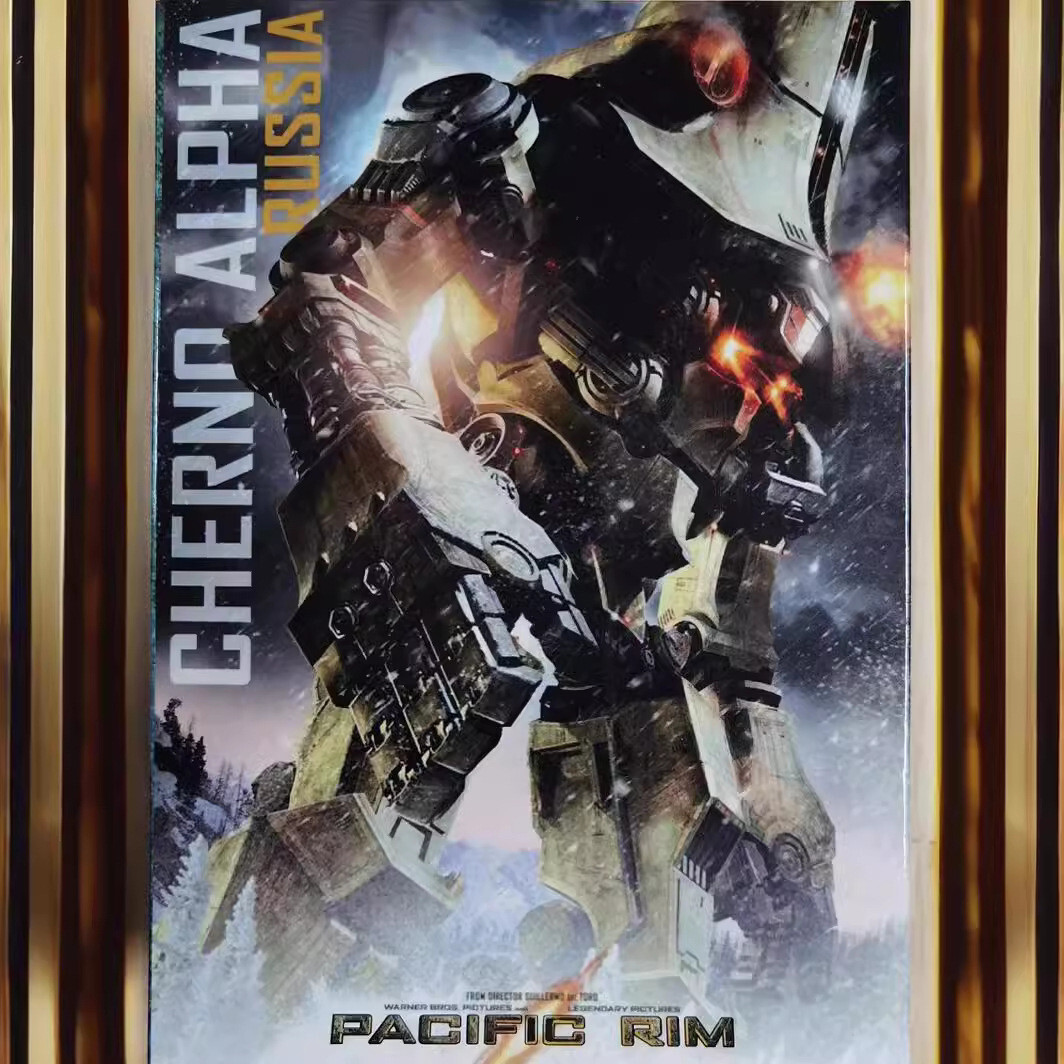 Cherno Alpha Jaeger 7″ Movable Action Figure w/LED Toy Statue Pacific Rim in Box