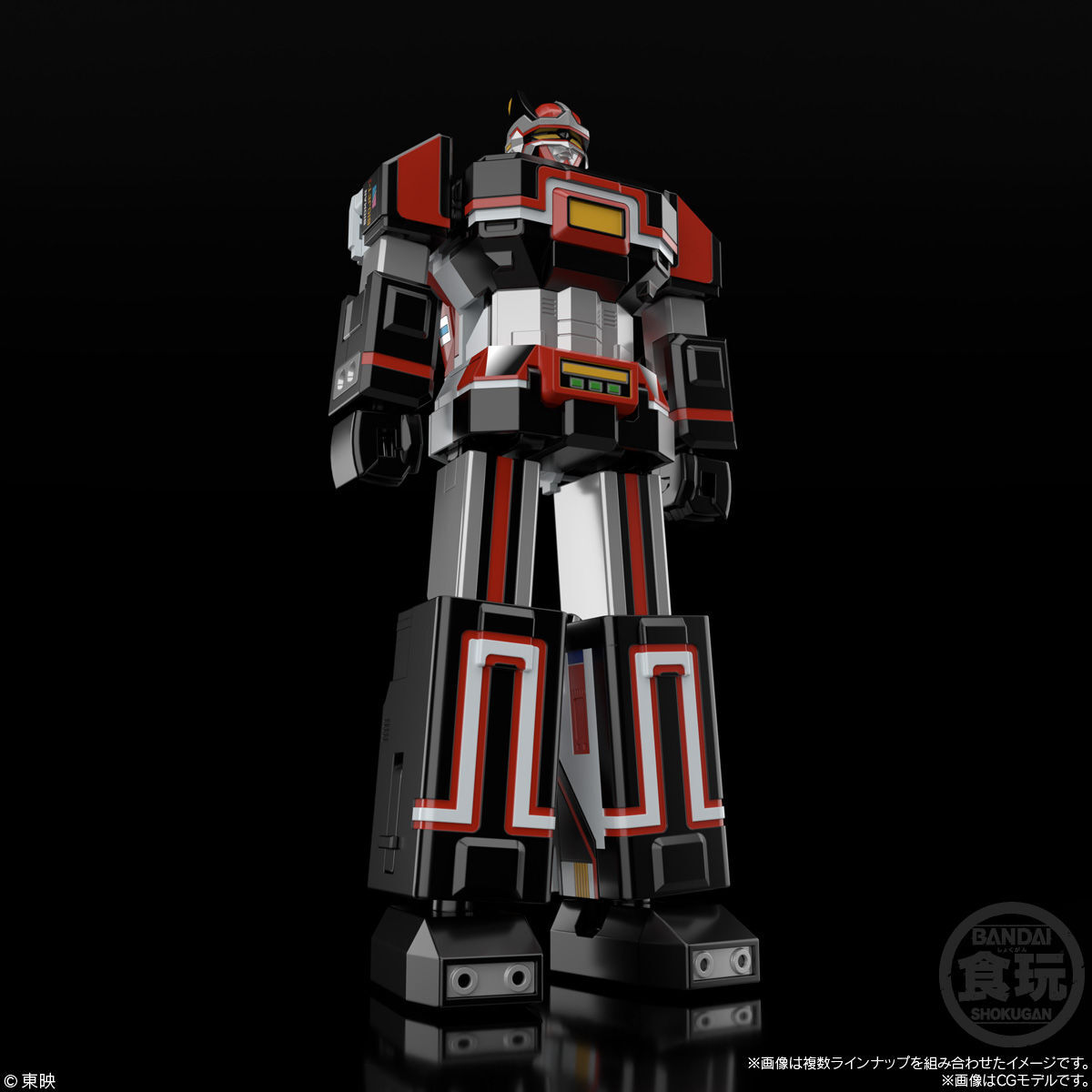 Bandai Super Minipla Mini Pla SMP Bioman Bio Robo Bio Jet Model Kit In Stock