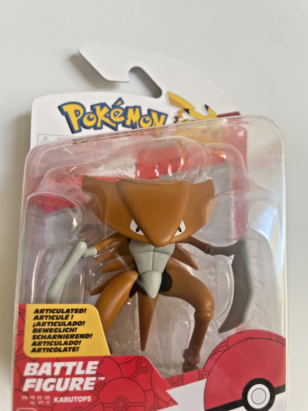 Pokemon Battle Figure KABUTOPS Brand New