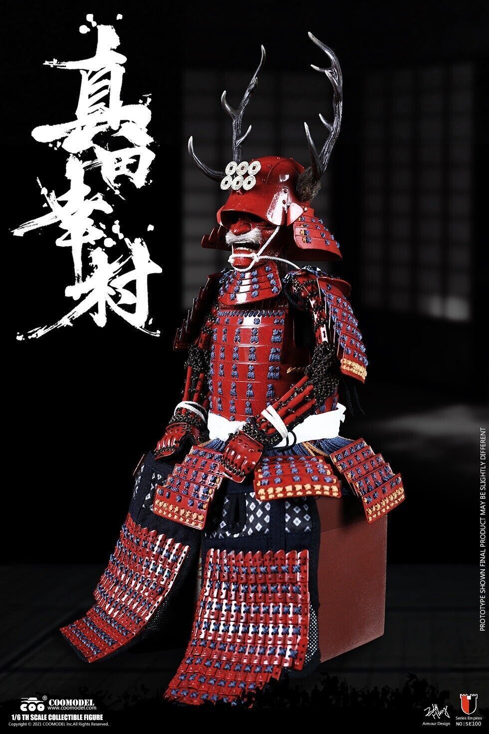 COOMODEL SE100 Japanese Samurai SANADA YUKIMURA 1/6 MODEL COPPER EXCLUSIVE VER