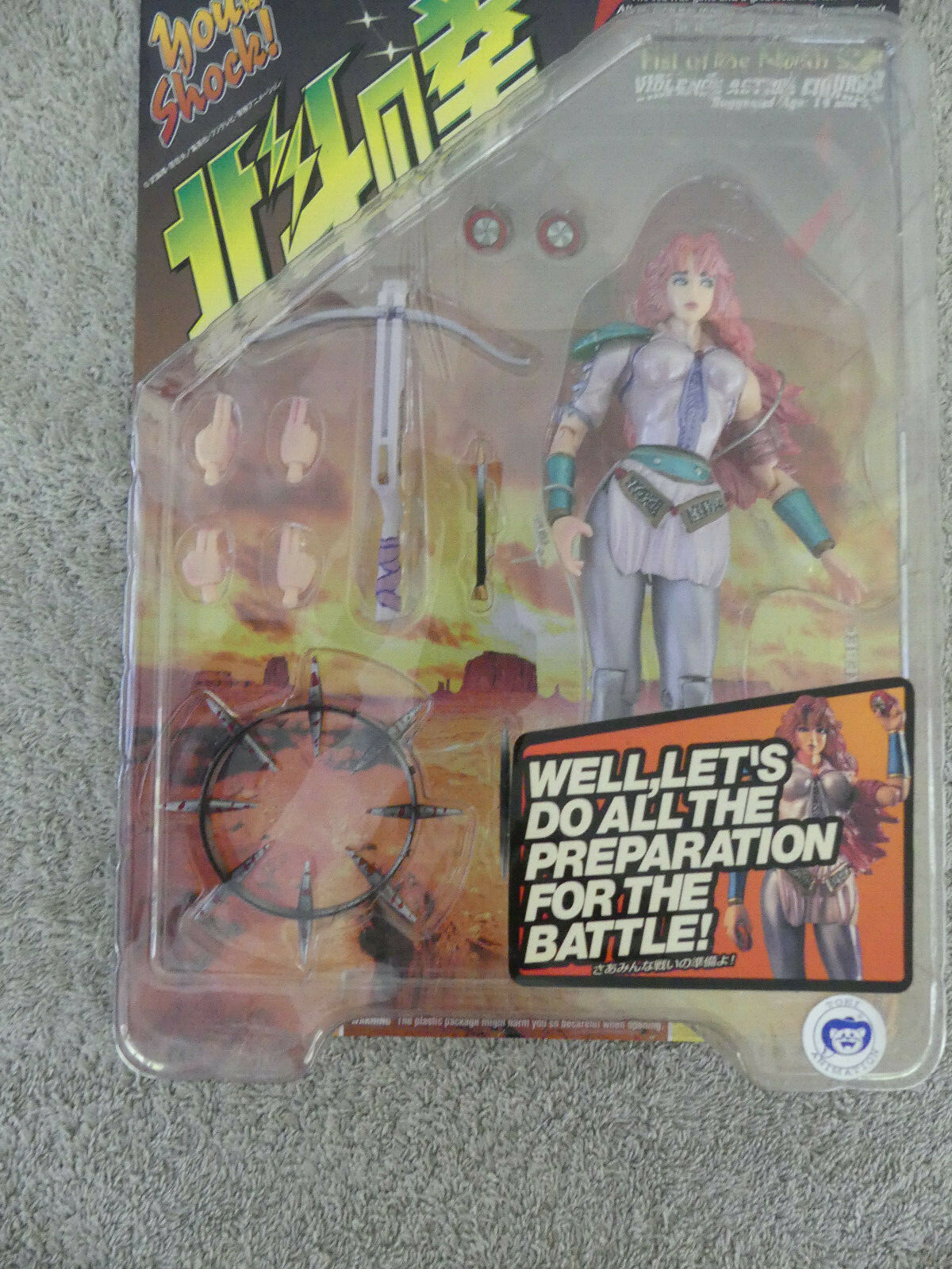Kaiyodo Xebec Toys Fist of the North Star MAMIYA 199X – Girl Figure