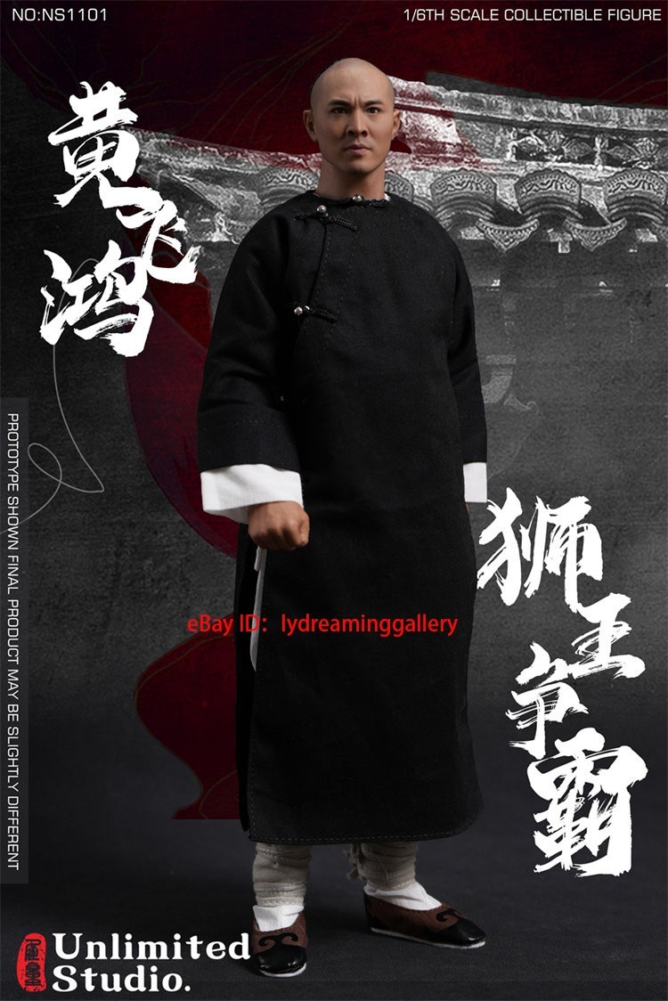 UNLIMITED STUDIO NS1101 Lion King’s Wong Fei-hung 1/6 Limited Action Figure