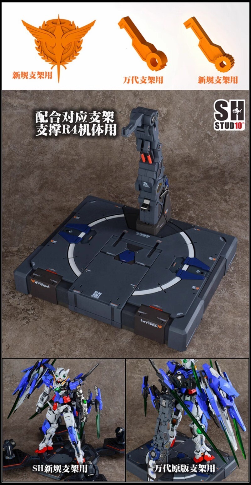1/60 PG Gundam Exia Repair IV Resin GK Kit for Bandai Model Detail Dress Up Kit