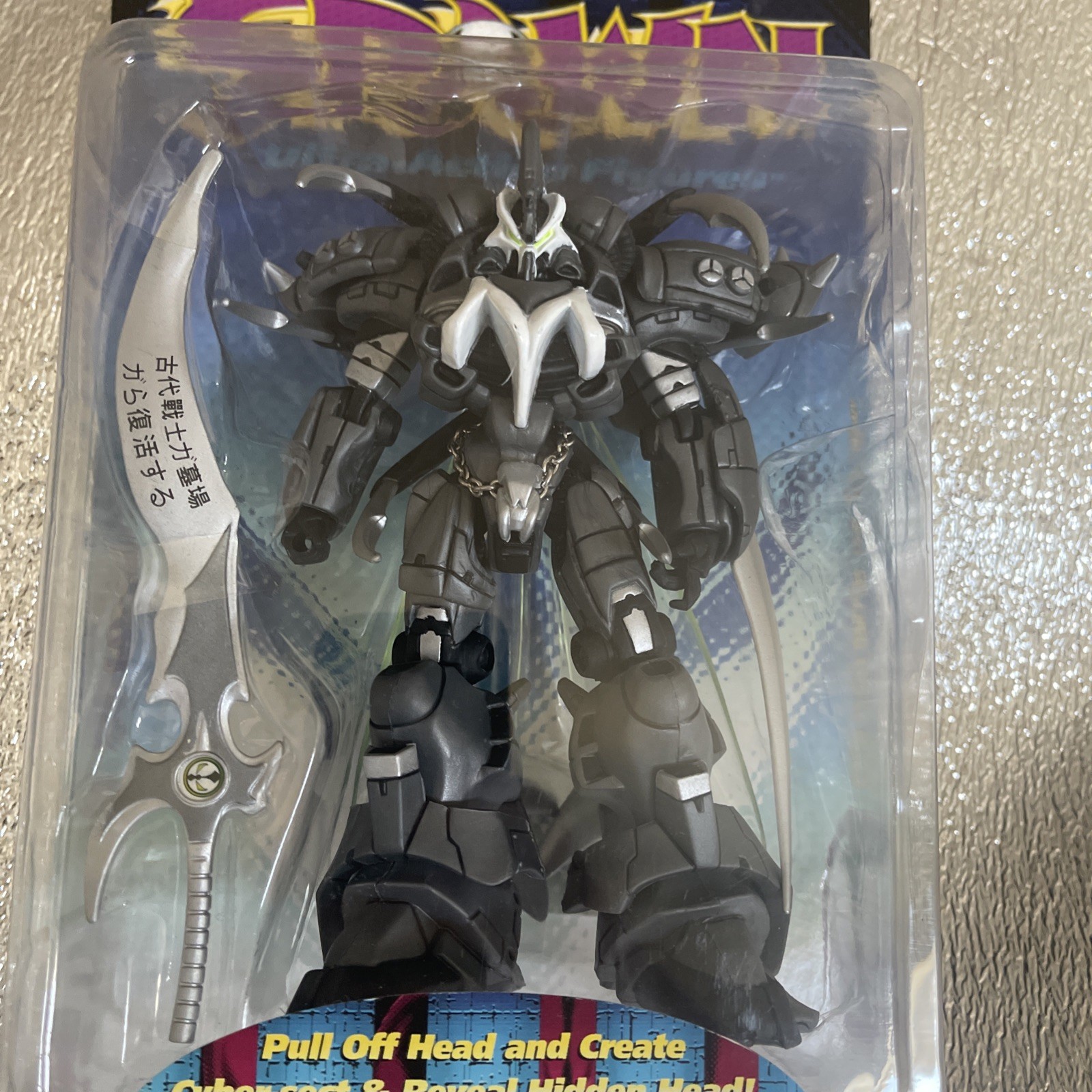 Manga Spawn Ultra Action Figure Series 9 VTG 1997 McFarlane Toys NEW