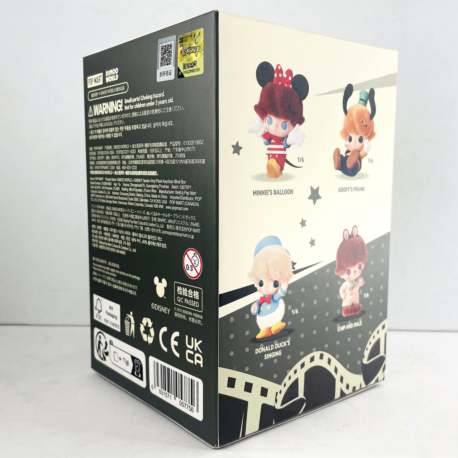 POP MART Dimoo World x Disney Series Blind Box Vinyl Plush Keychain Toys Dolls