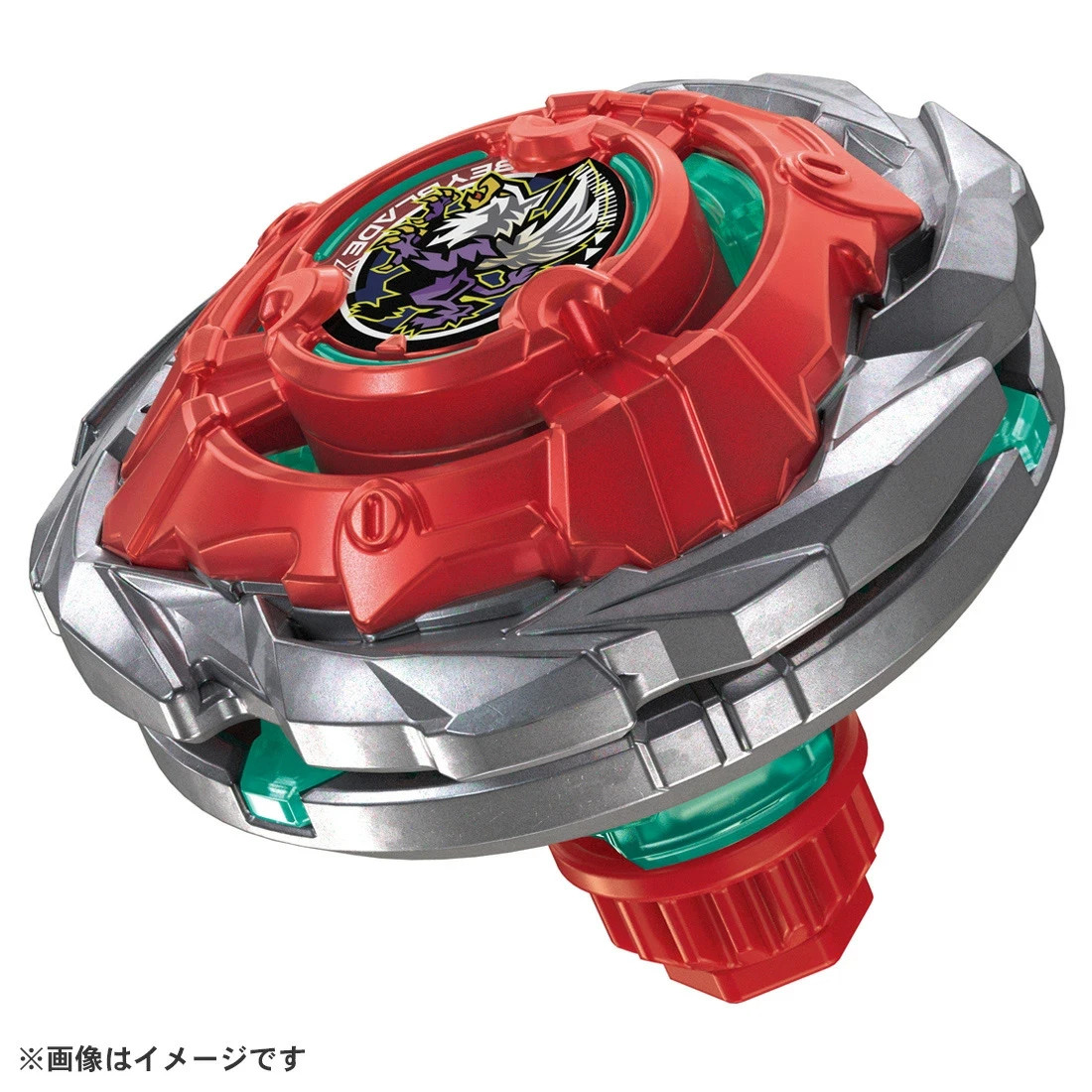 Takara Tomy Beyblade X UX-19 Bullet Gryphon H No Box beyblade only