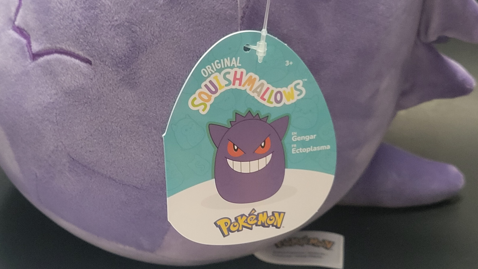 Pokemon Gengar Squishmallow Plush 10″ Original Squishmallows Jazwares ++++++++++
