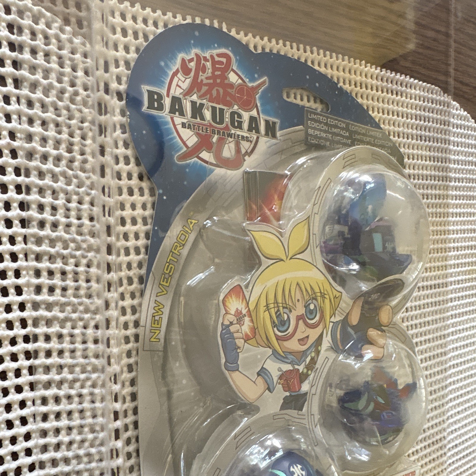 Bakugan New Vestroia Marucho Evolution Set NIB with Clear Protector Included
