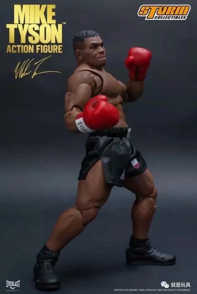 7″ Storm Collectibles Boxing King Mike Tyson Action Figure Toy Replica Gifts New