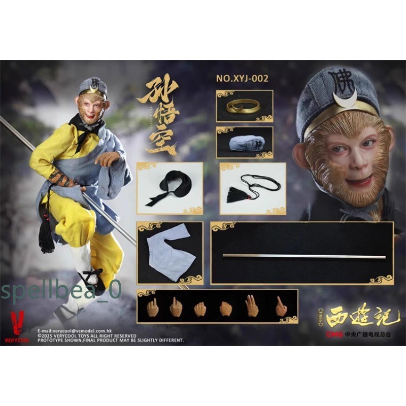 NEW VERYCOOL 1/6 XYJ-002 Journey to the West Sun Wukong Official Action Figure