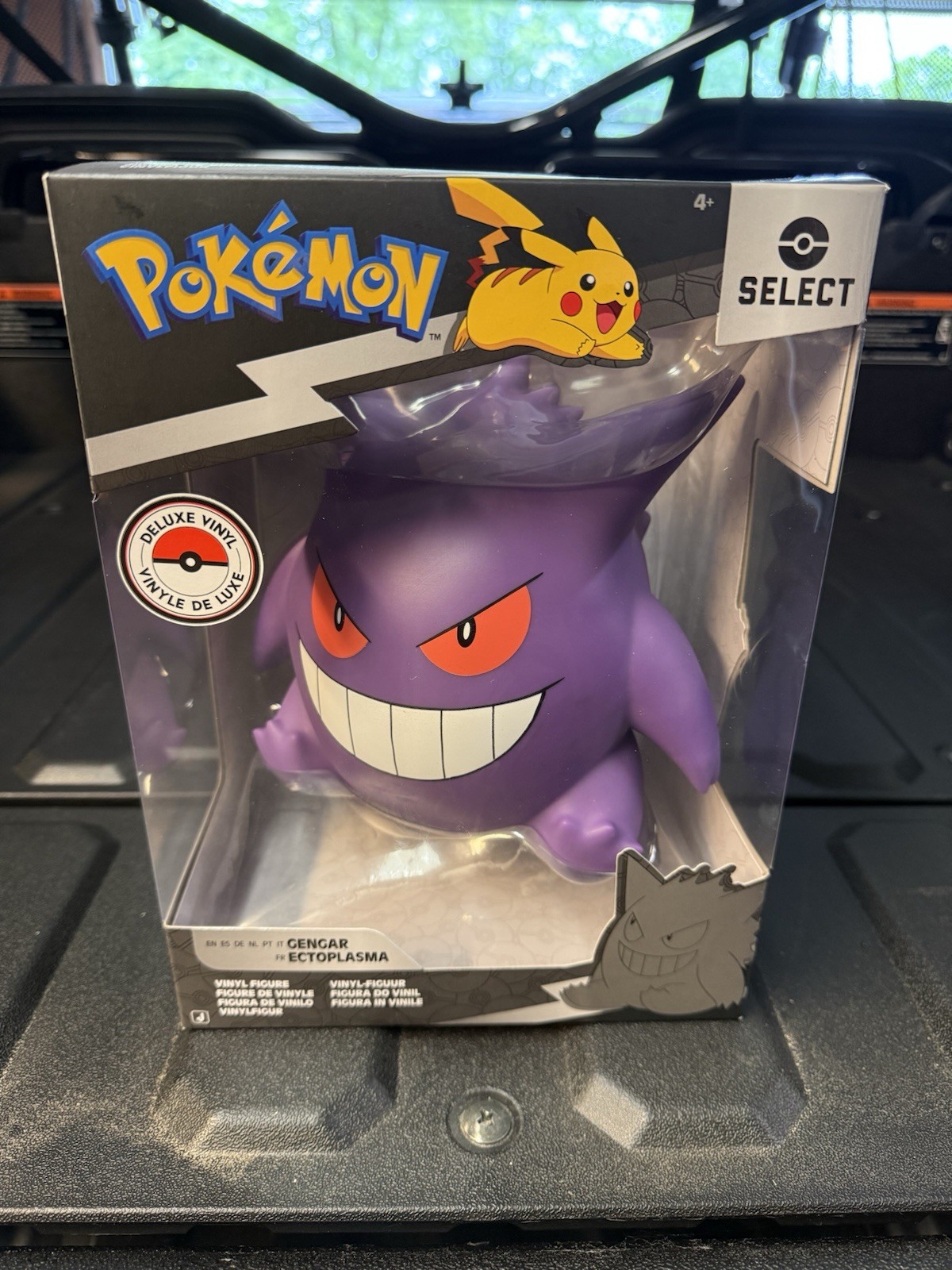 Gengar Vinyl Figure 8″ Large – Pokemon Select – Series 4 – Jazwares – New Sealed