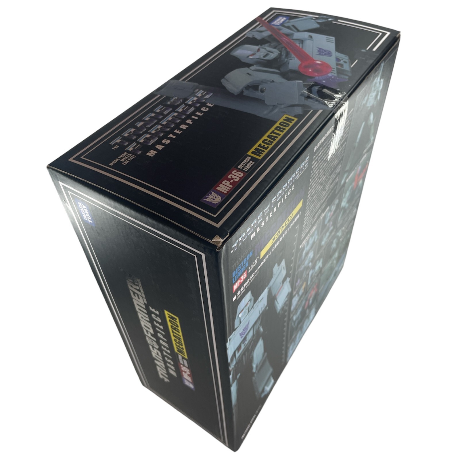 Transformers Masterpiece MP-36 Megatron Action Figure Transforming Toy Open Box