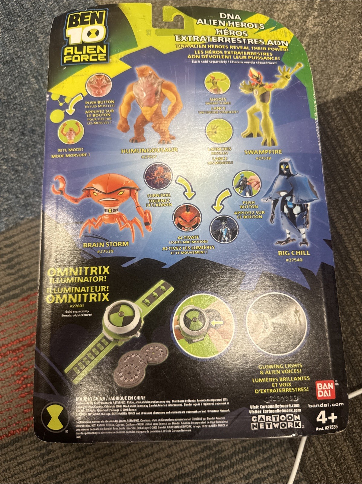 Ben 10 Alien Force SWAMPFIRE – DNA Alien Heroes 6″ Figure – NEW Bandai 2008