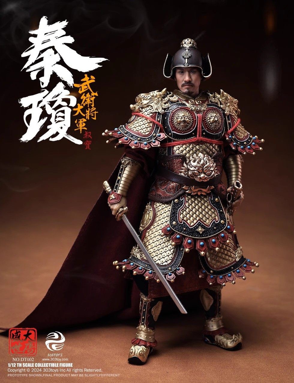 303TOYS DT002 Tang Dynasty General Qin Qiong Deluxe Ver 1/12 Male Figure Toys