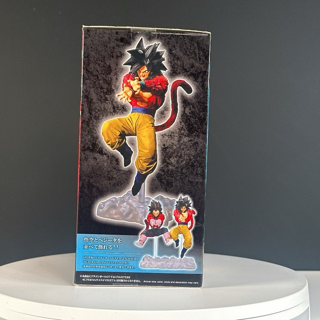 SUPER SAIYAN 4 SET GOKU VEGETA DragonBall GT Tag Fighters Figure Banpresto