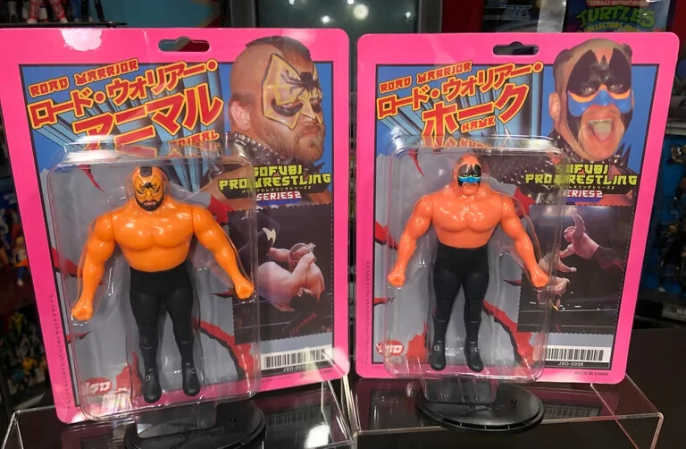 Junk Shop Dog Sofubi WWE Pro Wrestling Series Road Warriors Hawk Animal Figures