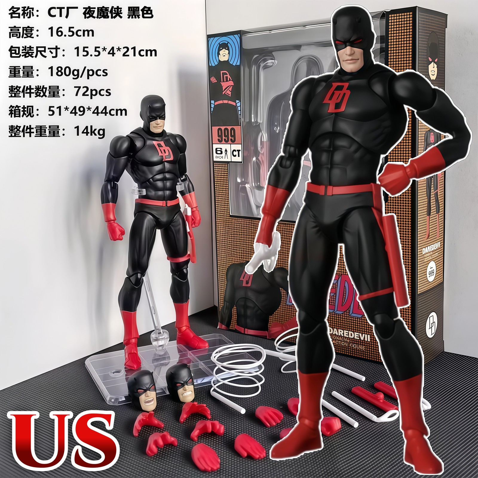 CT Toys Shadowland Daredevil Comic Ver. Black Suit 6in Action Figure New Boxed