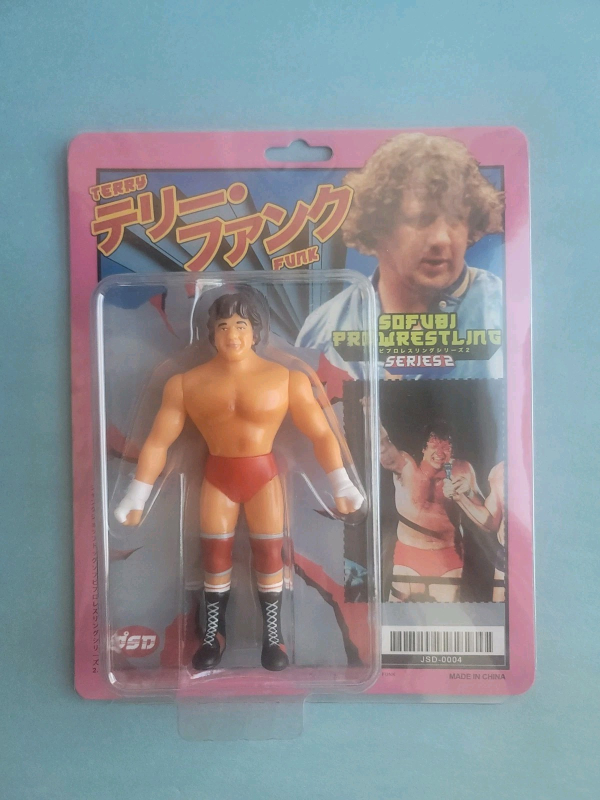 Terry Funk Junk Shop Sofubi All Japan Pro Wrestling Series 2 Action Figure WWE
