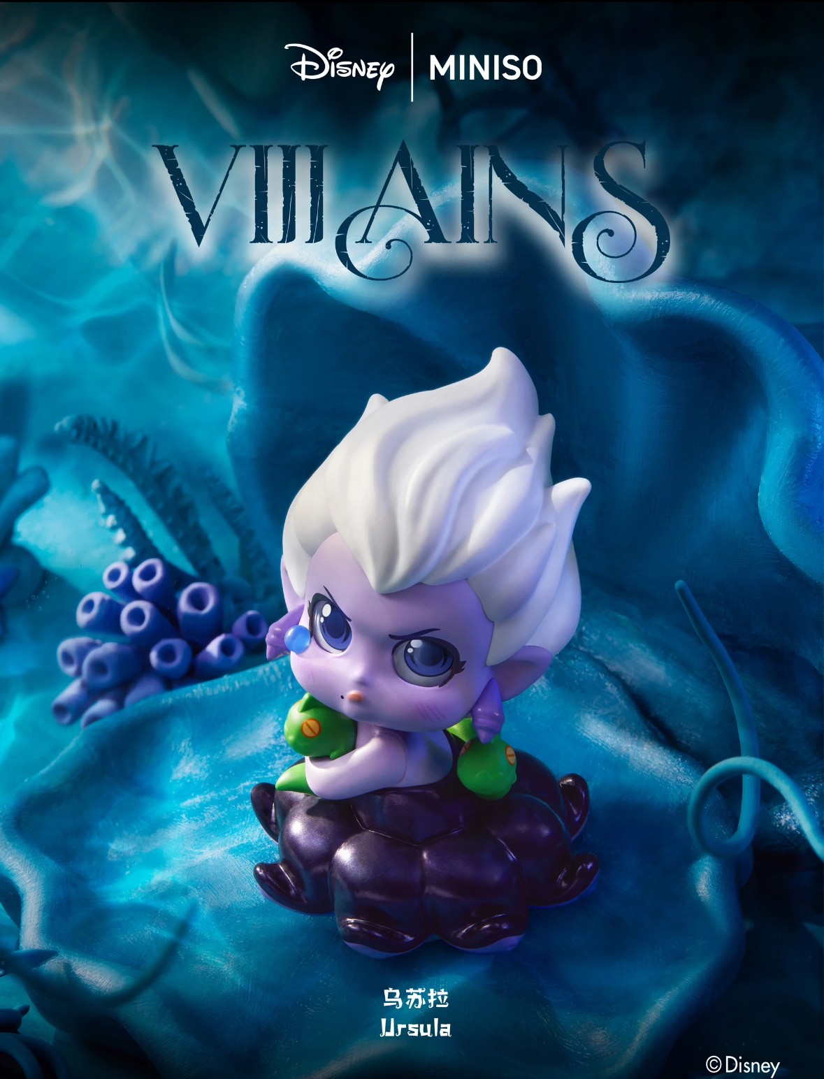 Authentic Miniso Disney Villains Series Blind Box Confirmed Figures Gift Toy