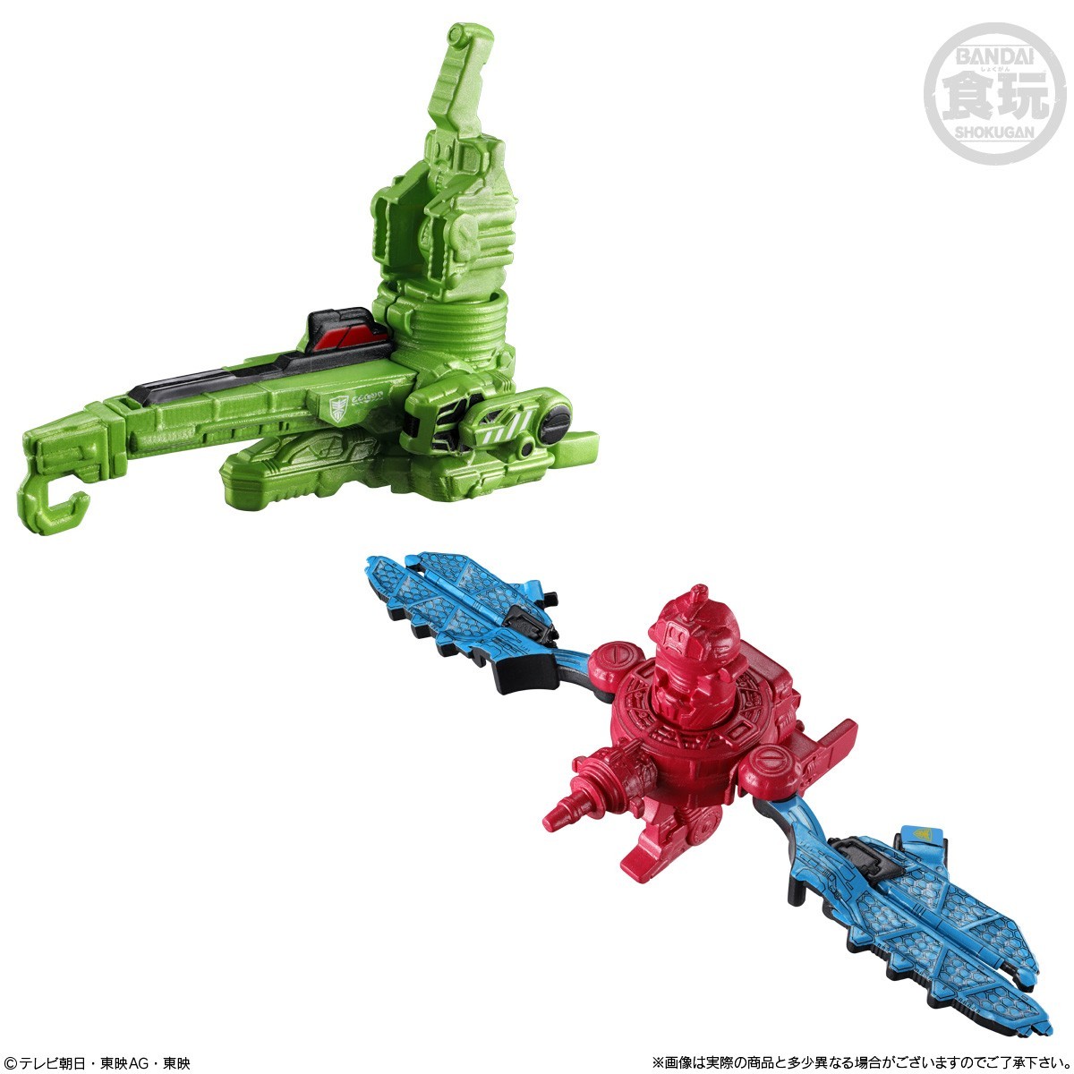 Mini Pla Gavan Infinity 01 & Saber & Drill 8 BOX set Bandai FedEx Mar 23 NEW