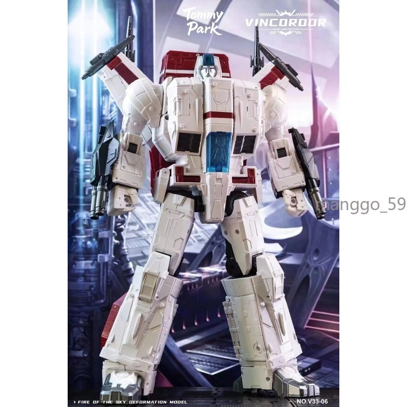 Vincoroor V33-06 Fire The Sky WFC-S28 Jetfire G1 Oversized Version 40cm Figure